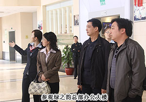 共青团湖南省委城市青年工作部考察团一行莅临绿之韵集团调研