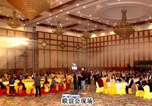 绿之韵集团董事长胡国安荣获“两型社会建设卓越新湘商”荣誉称号
