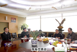 湖南省长沙市委统战部副部长、长沙市工商联党组书记饶富民等领导视察绿之韵集团
