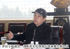 浏阳市人大代表调研绿之韵集团