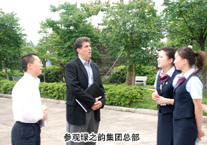 麦当劳亚太区加盟总裁Tony LaRocco一行莅临绿之韵集团  参观考察