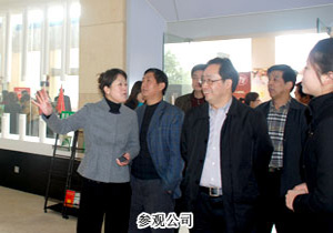 湖南省工商行政管理局副局长鲁先华一行调研绿之韵集团