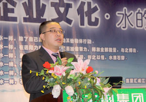 绿之韵集团召开获牌后首次系统领导人《两个条例》学习研讨会
