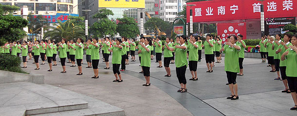 绿之韵健康社区行活动在广西玉林精彩上演