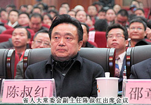 胡国安董事长获评最受职业经理人尊敬的十大企业家