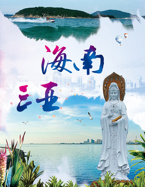 优化资源，共谋发展——绿之韵集团首届董事会战略委成立暨第一次会议成功召开
