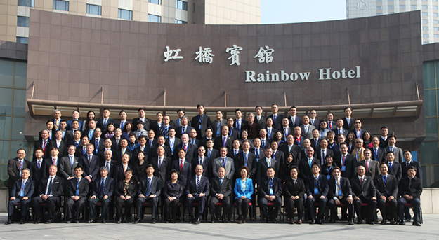 2016中国直销行业规范发展国际交流研讨会召开，绿之韵集团董事、执行总裁劳嘉出席并代表集团签署《直销企业自律承诺宣言》