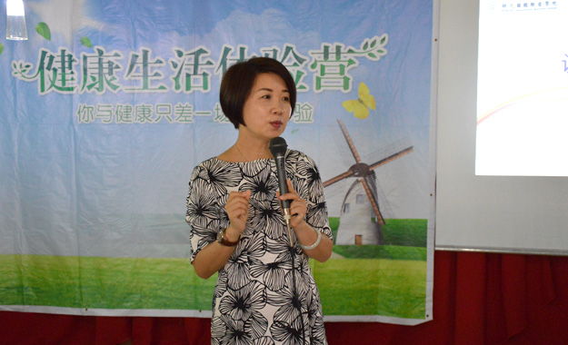 绿之韵集团健康生活体验营黑龙江站第二期成功举行