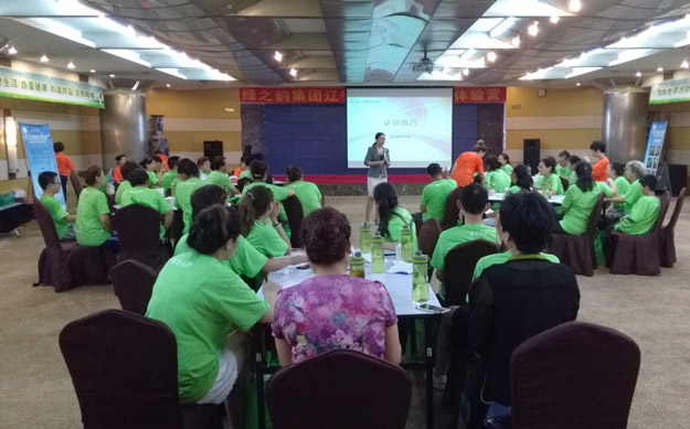绿之韵集团健康生活体验营辽宁站第二期成功举行