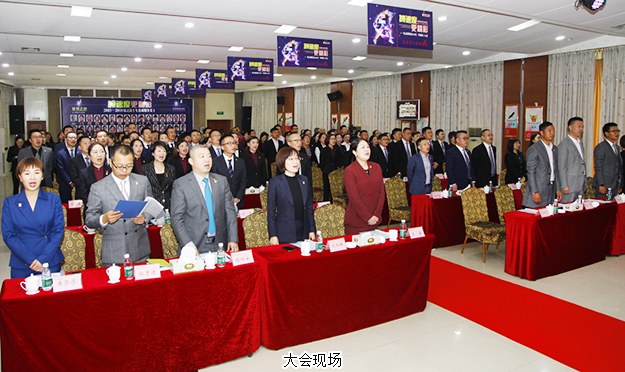 加速度 更精彩｜绿之韵集团2018年第三季度员工大会成功举行