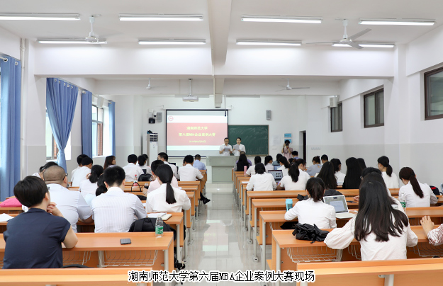 绿之韵集团董事长胡国安做客湖南师范大学，畅谈“大健康+大金融”新生态