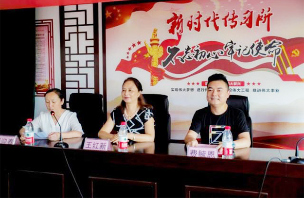 童心共筑读书梦—“DS春蕾爱心书屋”公益活动书香满社区