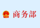 绿之韵集团新增46款直销产品获国家商务部批准