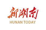 新湖南丨胡国安新书《洞见的力量》长沙首发 作品所得全部用于教育公益事业