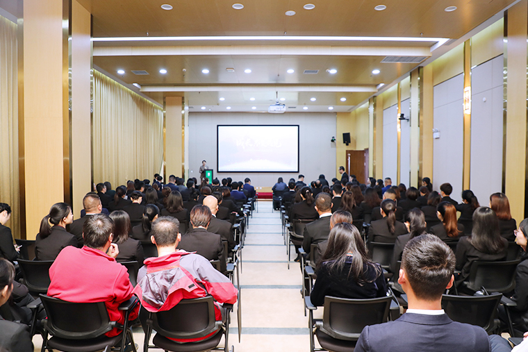 成长，不负遇见 | 绿之韵集团2020年第三季度员工大会成功举行