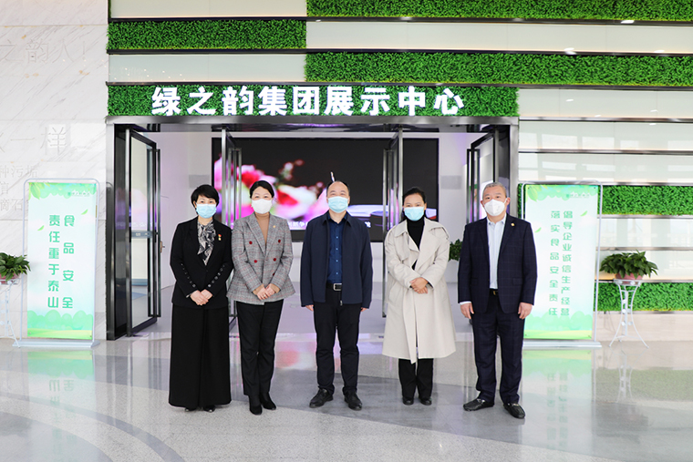 浏阳市人民检察院检察长罗朝阳一行莅临绿之韵集团调研指导
