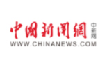 中国新闻网丨2023“健康中国·绿跑大型公益计划”长沙橘子洲举行