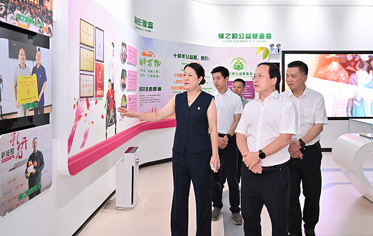 中共长沙市委常委、浏阳市委书记肖正波一行莅临绿之韵集团调研
