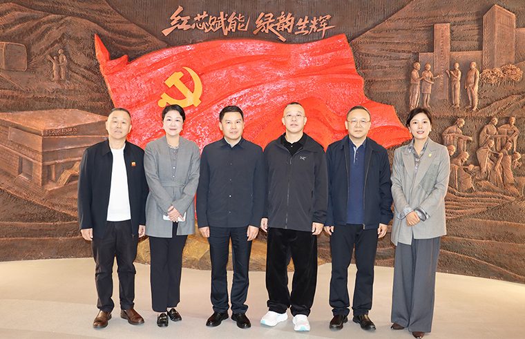 湖南省工商联副主席彭天忠一行莅临绿之韵中心调研