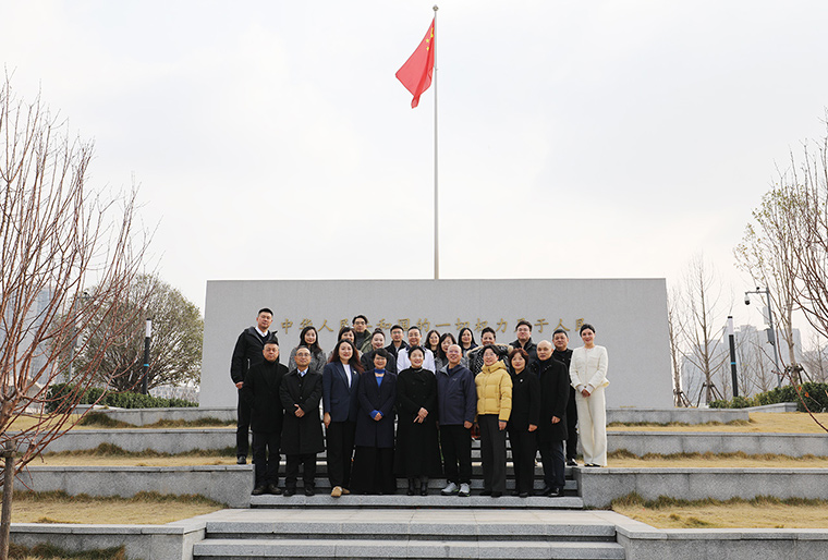 忠诚履职 弘扬宪法精神 | 长沙市政协港澳委员一行走进圭塘河宪法公园开展主题活动