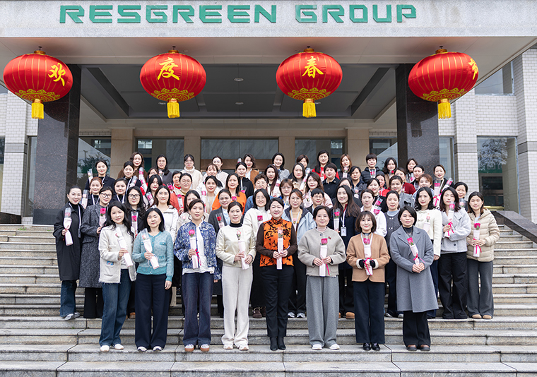 悦己而行  向阳而生 |  在绿之韵，遇见最好的自己