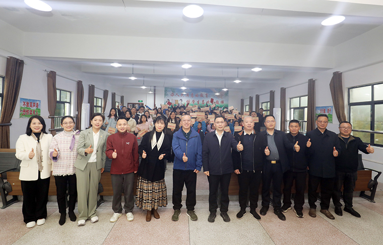 情系家乡 筑梦未来｜2026年度“绿韵圆梦奖教奖学金”助学活动再次走进安化大桥学校