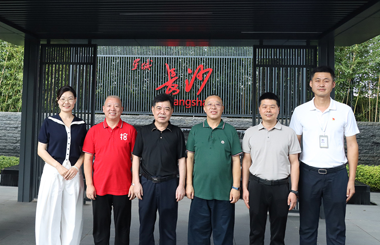 湖南省人大常委、致公党湖南省委员会专职副主委田宗之一行莅临绿之韵集团调研