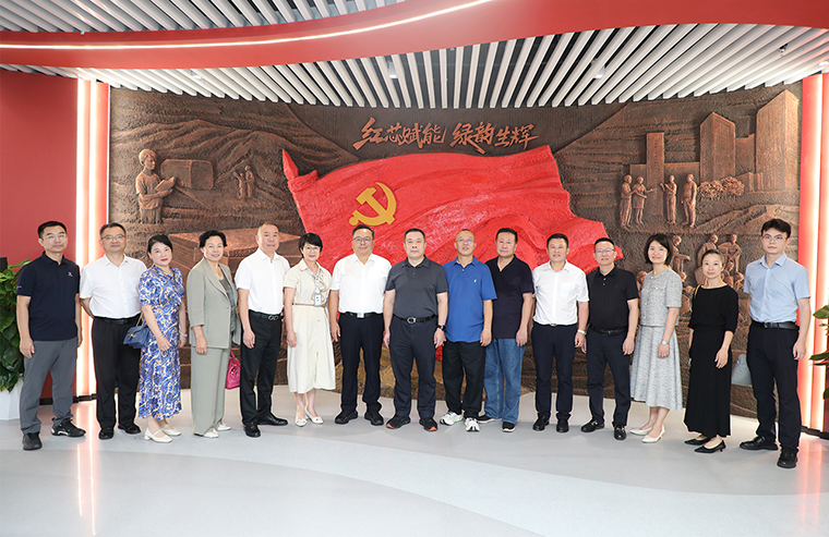 优化营商环境 助力高质量发展 | 长沙市人大代表雨花联组第二小组专题调研活动在绿之韵集团举行