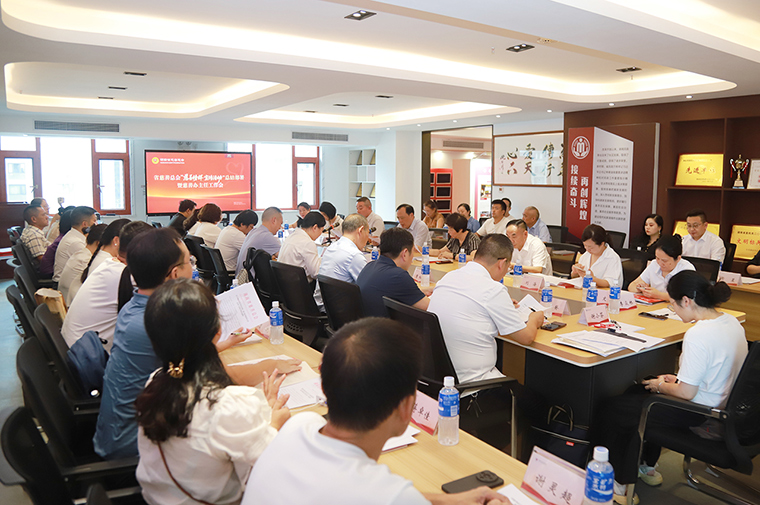 绿之韵集团董事长胡国安获评湖南省慈善总会第三届“慈善榜样·慈善人物”