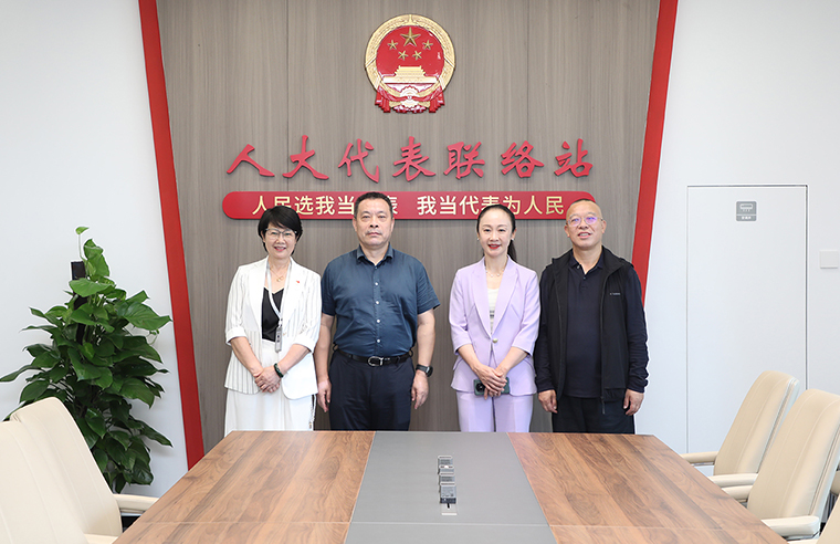 长沙市人大常委会副主任张白云一行莅临绿之韵集团调研