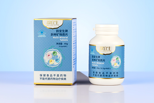 韵宜生牌多种矿物质片